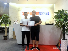 2020年怎么选择加盟除甲醛的品牌？