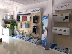 广州花都净水器维修