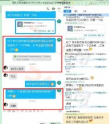 做外贸找客户邮箱是关键 做外贸找客户邮箱是关键