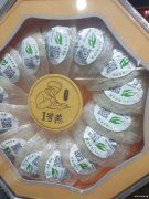 回收冬虫夏草 回收海参 回收东阿阿胶