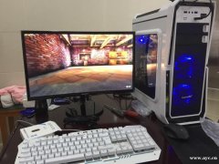 广州地区DIY电脑组装配置办公设备维修