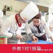 学西餐有什么学校?广州欧米奇西点学校好不好 学西餐有什么学校?广州欧米奇西点学校好不好