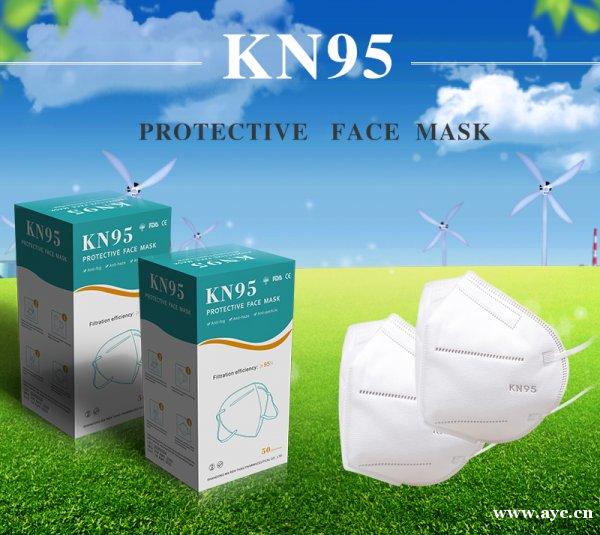 山东马仁堂 膏药生产厂 穴位刺激贴 膏药代加工 山东马仁堂 膏药生产厂 穴位刺激贴 膏药代加工