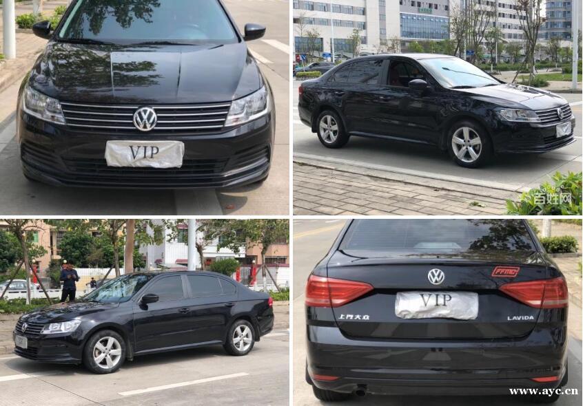 大众 朗逸 2017款 1.6 手自一体 舒适版 大众 朗逸 2017款 1.6 手自一体 舒适版