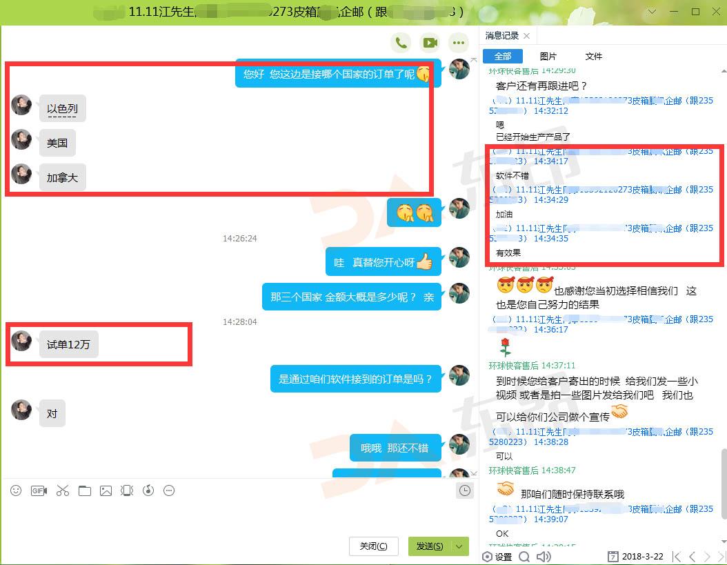 外贸高手都是怎么开发外国客户的 外贸高手都是怎么开发外国客户的