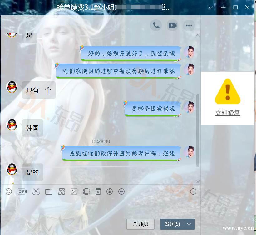 新手刚开始是怎么做外贸的 新手刚开始是怎么做外贸的