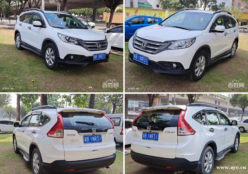 本田CR-V 2012款 2.0 自动 LXi 都市版 本田CR-V 2012款 2.0 自动 LXi 都市版