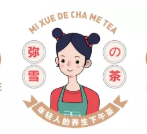 弥雪的茶抖音首播音浪破三万