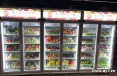 宅吉便智能无人生鲜柜 让你买菜更方便