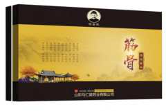 山东马仁堂 膏药生产厂 穴位刺激贴 膏药代加工 山东马仁堂 膏药生产厂 穴位刺激贴 膏药代加工