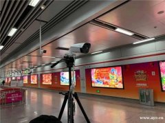 彩色红外快速热成像测温监控设备仪安装调试