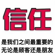 国际期货平台就选正大百分百对冲国际市场