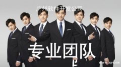 微拍堂APP系统开发