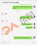 做外贸选东昂环球快客