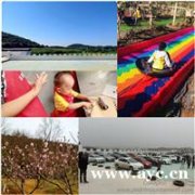 体验了就懂乐农湖畔了,武汉农家乐做饭比赛这3步够新意