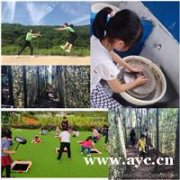 体验了就懂乐农湖畔了,武汉农家乐做饭比赛这3步够新意