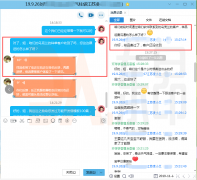外贸客户开发渠道分析 外贸客户开发渠道分析