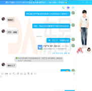 深度挖掘全球9000万家客户信息