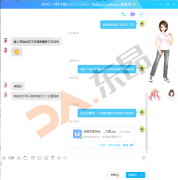 做外贸不选环球快客怎么行