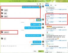 外贸高手都是怎么开发外国客户的 外贸高手都是怎么开发外国客户的