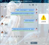 新手刚开始是怎么做外贸的 新手刚开始是怎么做外贸的