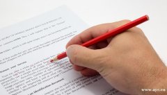 医刊汇：科技论文英文写作中介词的常见错误用法