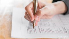 赛恩斯：规范写作科技论文应做到的几点