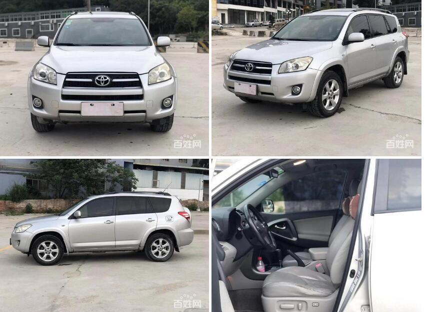 丰田 丰田RAV4 2011款 2.4 自动 豪华版 丰田 丰田RAV4 2011款 2.4 自动 豪华版