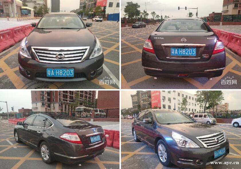 日产 天籁 2011款 2.5 无级 XL 领先版 日产 天籁 2011款 2.5 无级 XL 领先版
