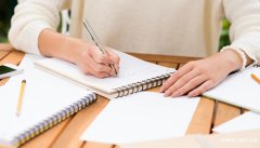 赛恩斯:综述类文章中存在的问题及撰写注意事项 赛恩斯:综述类文章中存在的问题及撰写注意事项