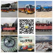 广东怎么样考到B2驾驶证，增驾B2驾驶证的条件流程