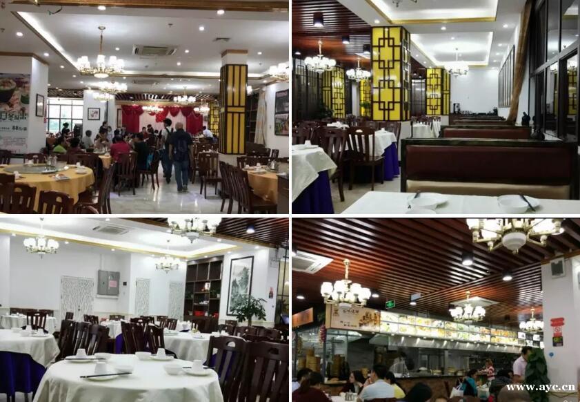 越秀 成熟商圈多社区 精装修酒楼餐厅转让/出租 资质齐全 越秀 成熟商圈多社区 精装修酒楼餐厅转让/出租 资质齐全