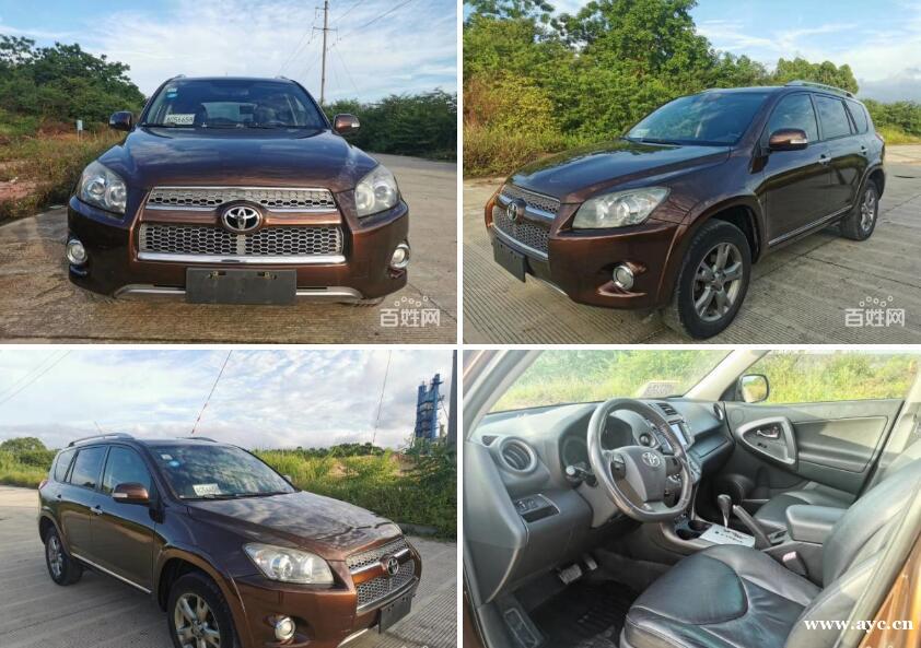 丰田RAV4 2012款 2.4 自动 豪华炫装版 丰田RAV4 2012款 2.4 自动 豪华炫装版