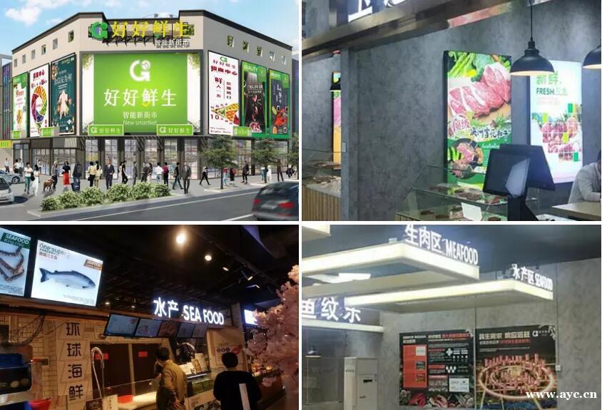 番禺市桥好好鲜生旺铺总价15万一套月收租5000 番禺市桥好好鲜生旺铺总价15万一套月收租5000