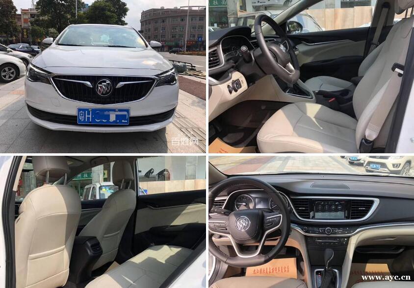 别克 英朗 2020款 1.5 手自一体 典范进取型 别克 英朗 2020款 1.5 手自一体 典范进取型