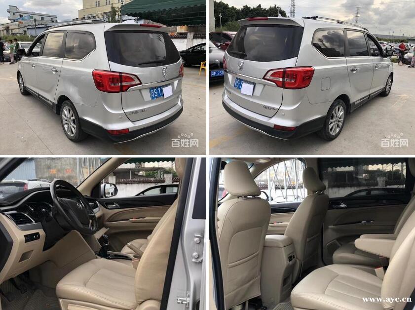 宝骏 宝骏730 2016款 1.5 手动 舒适版7座 宝骏 宝骏730 2016款 1.5 手动 舒适版7座