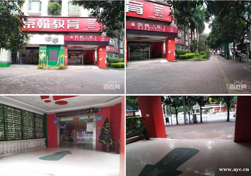 海珠区宝岗大道临街旺铺505方笋租9万 海珠区宝岗大道临街旺铺505方笋租9万