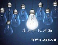 【口腔运营】走差异化道路！民营口腔的转型升级之路