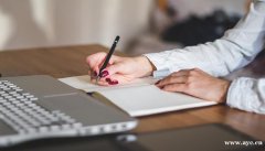 蓝译：浅析影响医学论文投稿命中率的作者因素