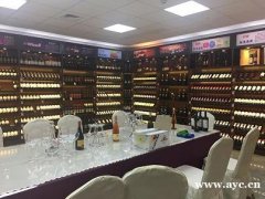 海伟酒类直销中心1
