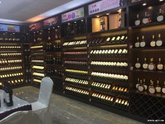 海伟酒类直销中心 海伟酒类直销中心