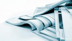 达晋编译:医学期刊性质与论文投稿优先原则探讨 达晋编译:医学期刊性质与论文投稿优先原则探讨