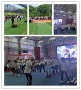 深圳好玩的农家乐可以做拓展的农家乐