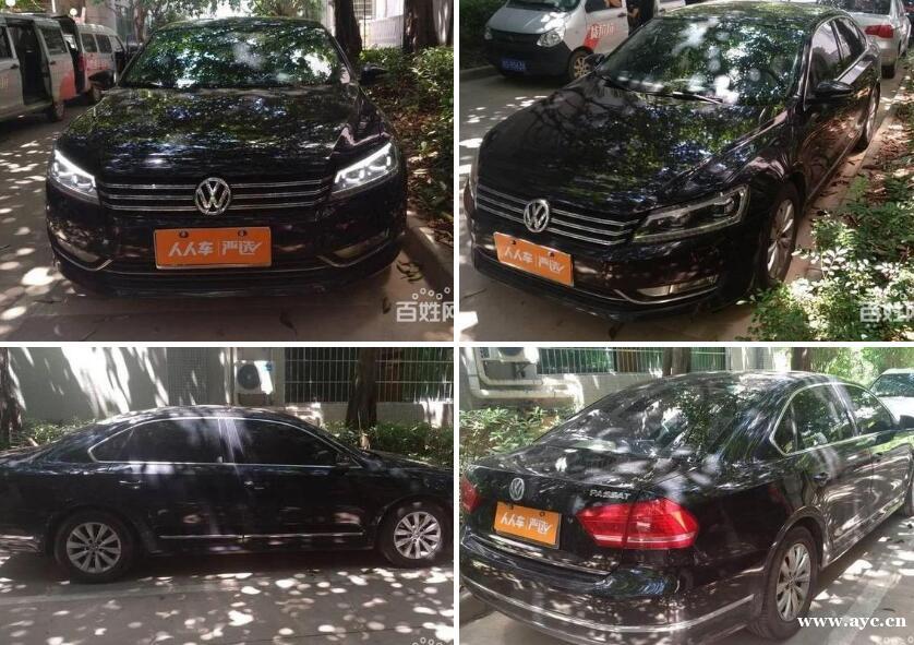 大众 帕萨特 2011款 1.8TSI 双离合 尊荣版顶 大众 帕萨特 2011款 1.8TSI 双离合 尊荣版顶