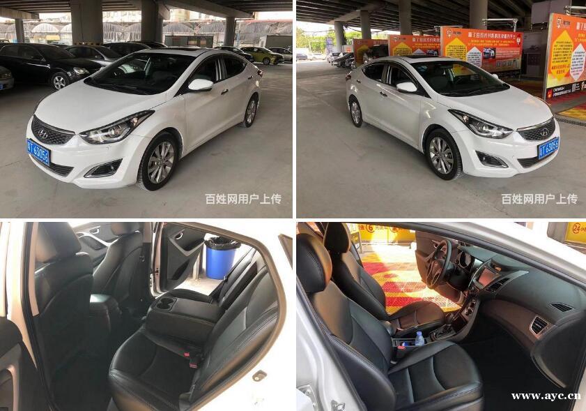 现代 伊兰特 2016款 伊兰特 朗动 1.6 手自一体 G 现代 伊兰特 2016款 伊兰特 朗动 1.6 手自一体 G