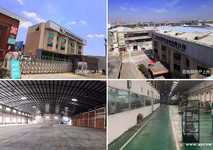 原房东厂房仓库出租15013平方,带房产证,丙类消防,空地大 原房东厂房仓库出租15013平方,带房产证,丙类消防,空地大