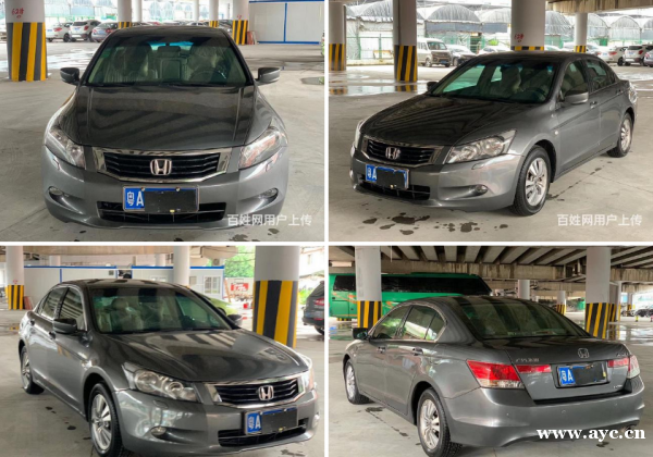 本田 雅阁 2010款 第八代雅阁 2.0 自动 庆典版 本田 雅阁 2010款 第八代雅阁 2.0 自动 庆典版