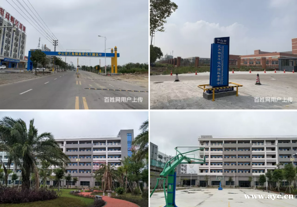 (可做化工)中山市化工综合区10万方厂房出租 (可做化工)中山市化工综合区10万方厂房出租