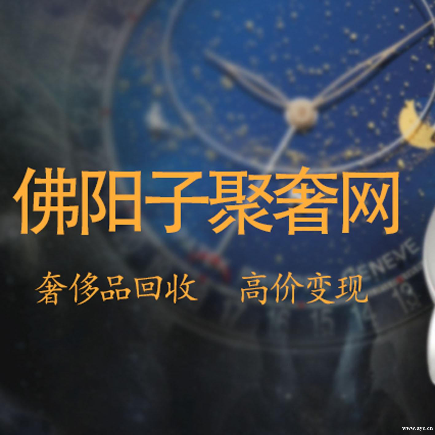 迪奥马鞍包评估回收 广州回收二手迪奥包包 迪奥马鞍包评估回收 广州回收二手迪奥包包