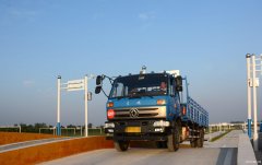 白云区外地人可以增驾B2吗 C1增驾B2要什么条件多少钱报名